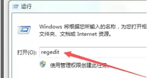 WinRAR���ӻָ���¼�̳�