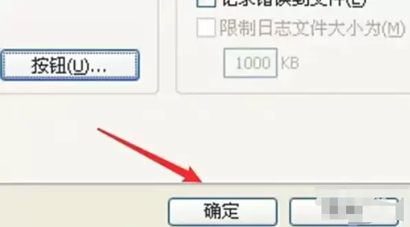 WinRAR�ر���ʾ���̳�