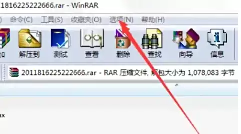 WinRAR���ӻָ���¼�̳�