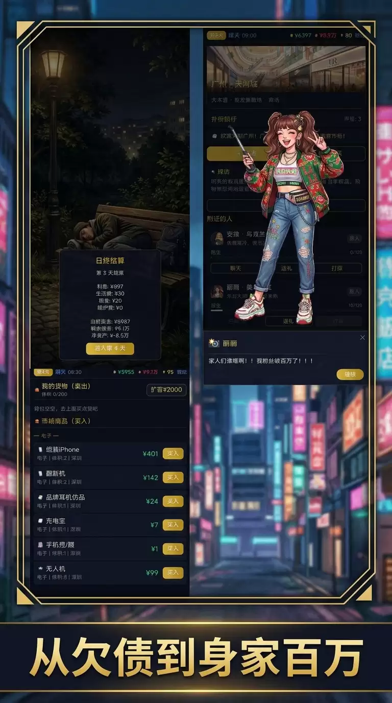 ���������ռ��淨��������Ϸ��������