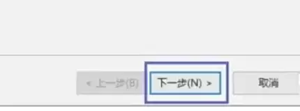 WinRAR����ѹ������ϸ����̳�