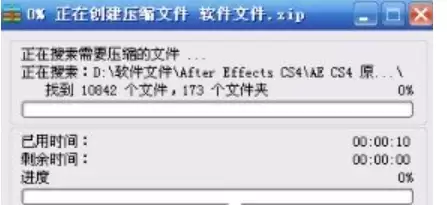 WinRAR�־�ѹ���̳�