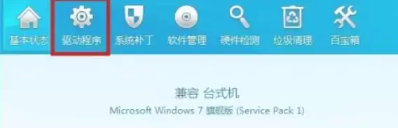 �������鱸���뻹ԭ����ָ��