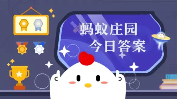 ��կ���羰����ε��� ����ׯ԰5��17�մ���֪��