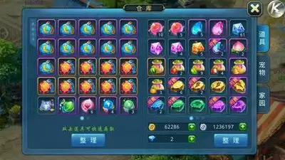 �ǳ���Ե�����˳����᷽�����