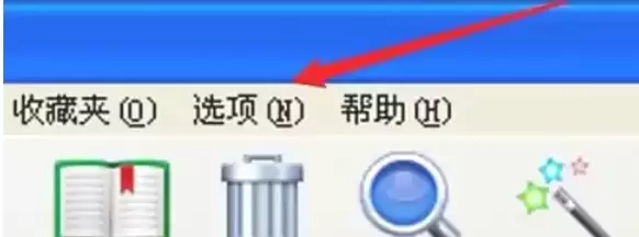 WinRAR�ر���ʾ���̳�