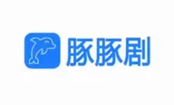 豚豚剧用户协议查找方法 豚豚剧用户协议查找方法