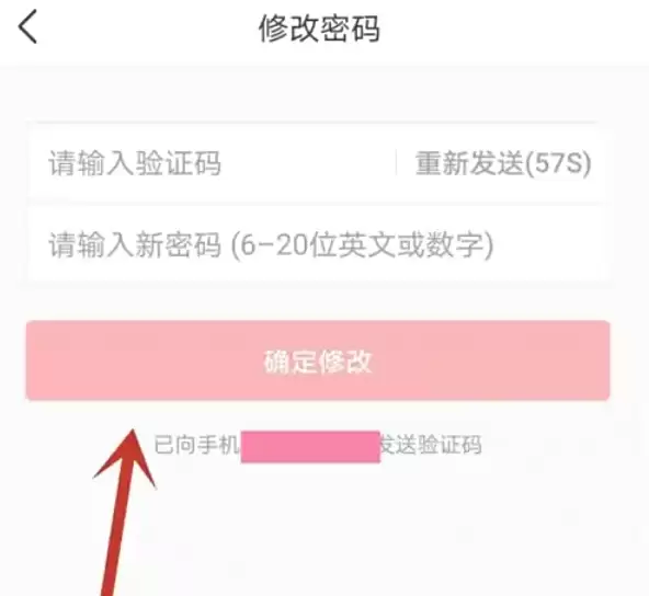 ����ͷ�������޸Ĳ������