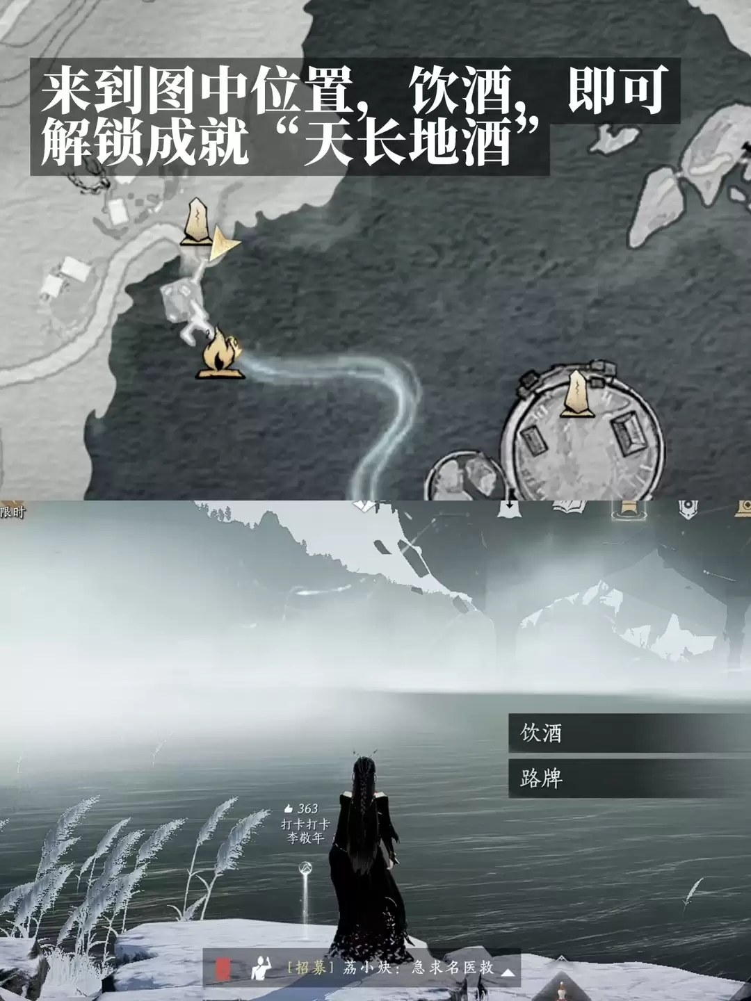 ����ʮ�����쳤�ؾƳɾͻ�ȡָ��