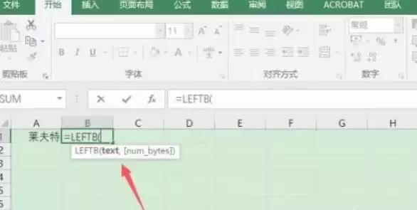 Excel 2016��LEFTB����ʹ�ý̳�