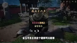 ����ʮ�����۽�˫���淨����