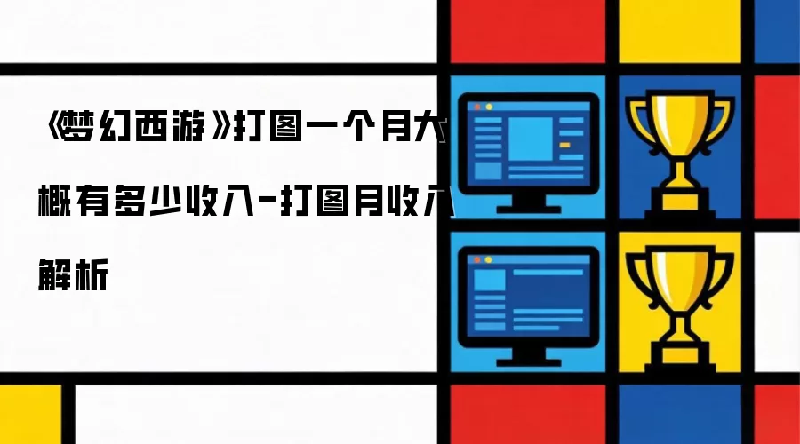 �λ����δ�ͼ������������������
