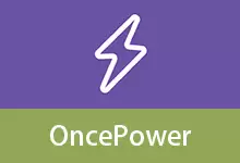 OncePowerʹ�ý̳̣���ϸ���������ָ��