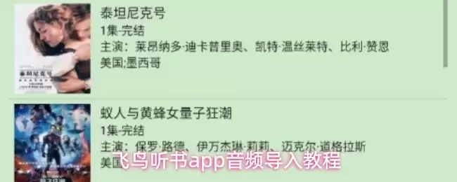 ��������APP��Ƶ���뷽���̳�