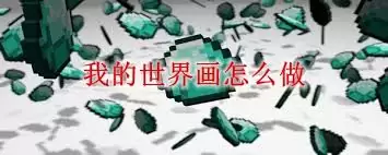�ҵ�����滭�̳�