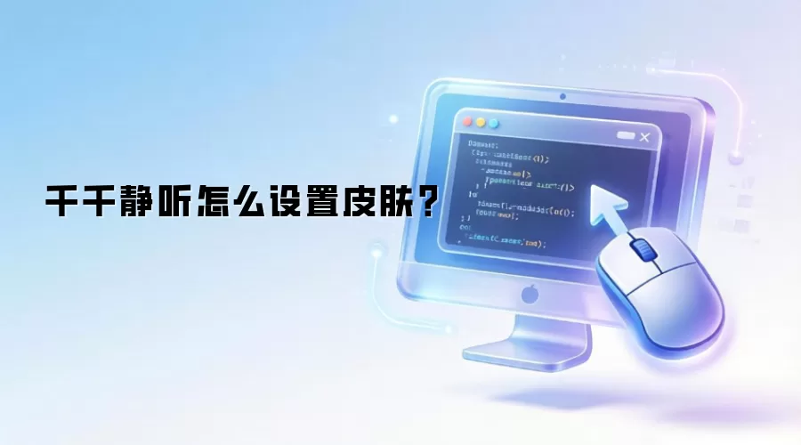 ǧǧ����Ƥ�����ý̳�