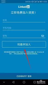 ��Ӣ�رշÿͼ�¼����