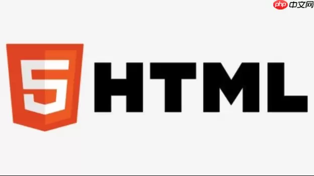 HTML�罻�ѱ�ҳ������ʵ��