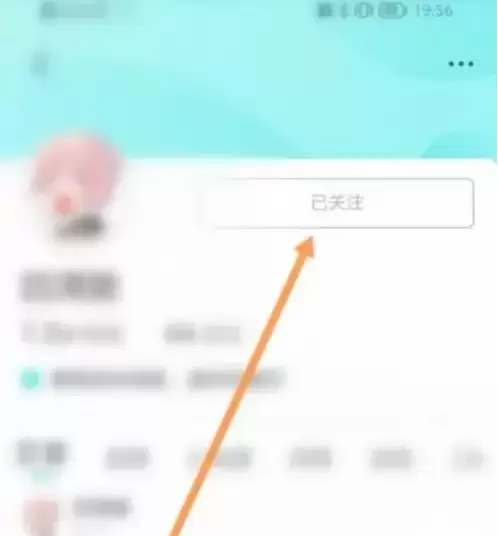 �м�appȡ����ע���Ѳ���