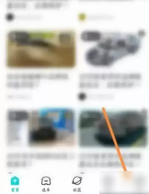 �м�appȡ����ע���Ѳ���