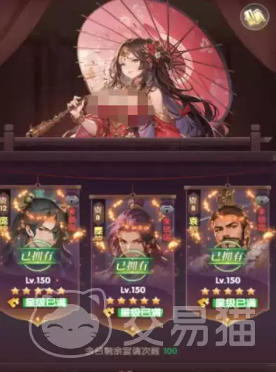 ���幥��ս�����������������뷽�����