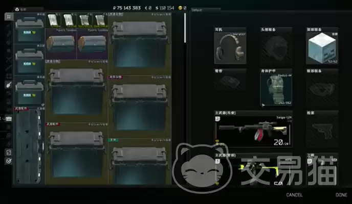 ��Ůǰ��������Լ����������������ϻ�ȡ����