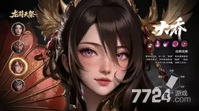 ��������ƽ������ ���ò˵�������Դ