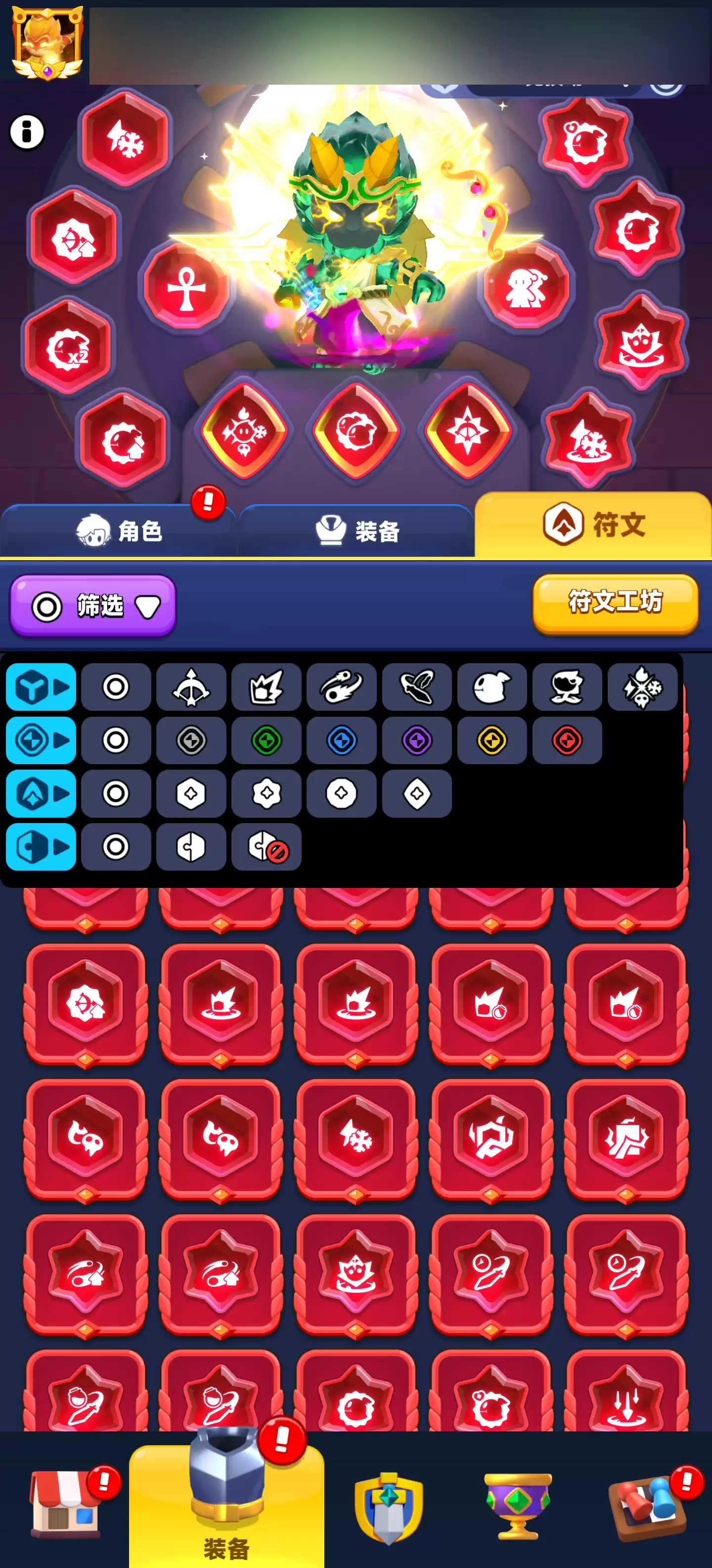 ������˵2�°汾���� ˫����һս������