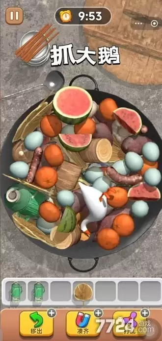ץ����ƽ�����ء����޵���MOD���ײ˵�