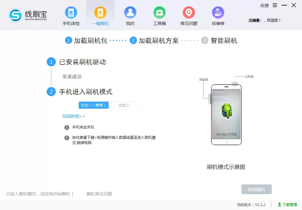 OPPO K5忘记密码怎么办?两种方法轻松解锁 OPPO K5忘记密码怎么办?两种方法轻松解锁
