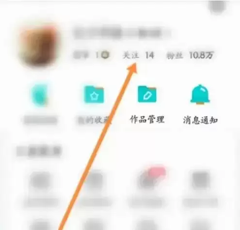 �м�appȡ����ע���Ѳ���