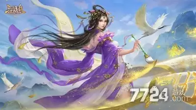 2026����ɱOL�佫ǿ������