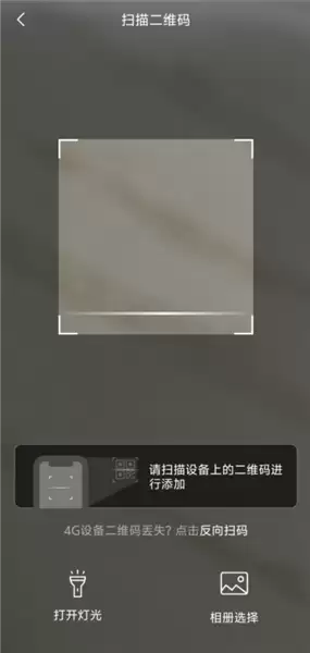 ָ�⿴�����Ӽ���豸�������