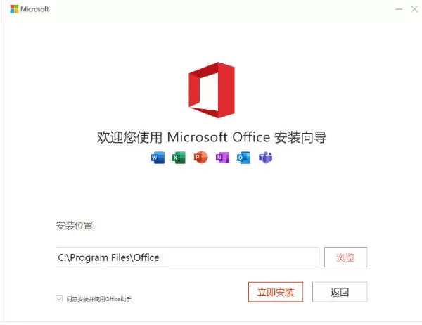 Office2010�������������Կ��ȡָ��