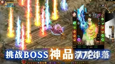 绿色征途手游官方正版下载官网最新版 绿色征途手游官方正版下载官网最新版