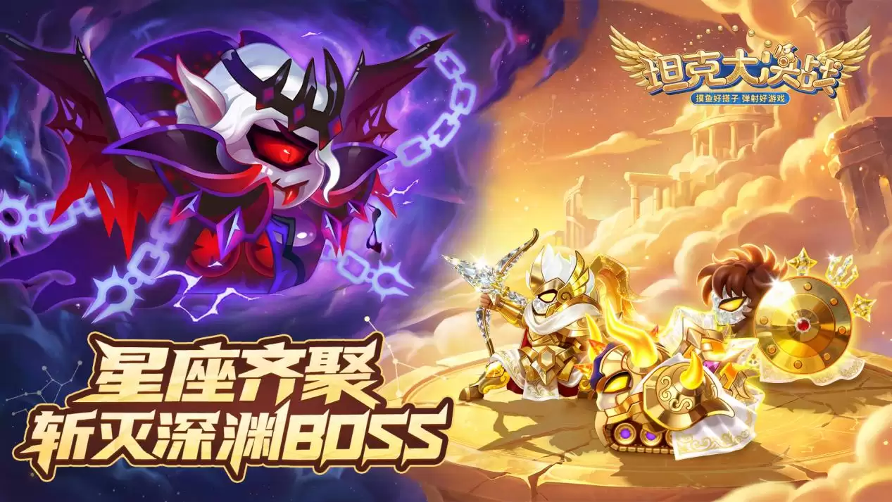 ̹�˴��ս�ƽ�ʥ�°汾��ʽ����