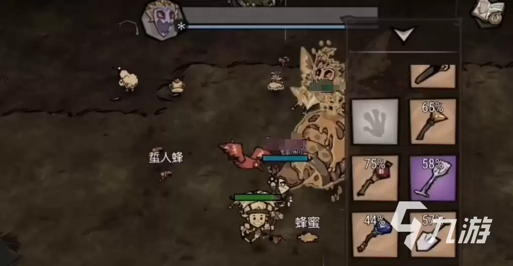 �����¼�԰���򷨼��ɹ���