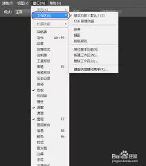 Photoshop�ָ�Ĭ�����ý̳�