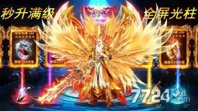 绿色征途手游官方正版下载官网最新版 绿色征途手游官方正版下载官网最新版