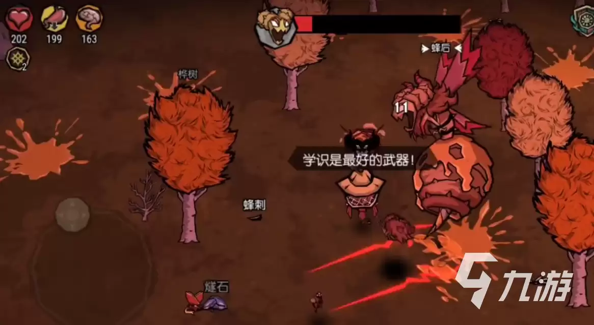 �����¼�԰���򷨼��ɹ���