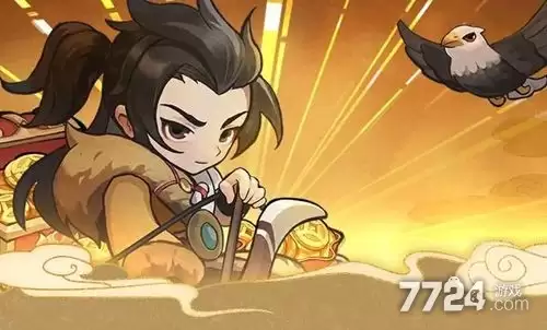 �����������ƽ������ ���ò˵�����