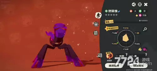 �������S1������ɫ��������ͳ��