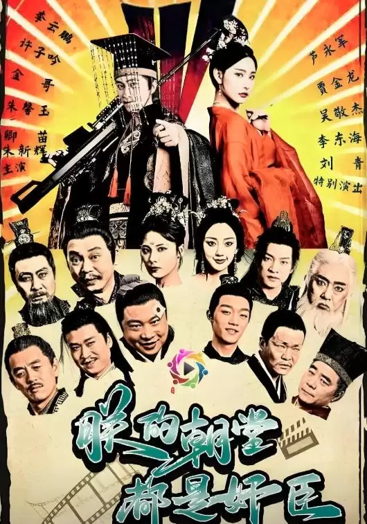 �޵ĳ��ö��Ǽ鳼�̾��������뿴�����