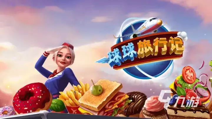 �������м�ͨ�ؼ����빥�Է���