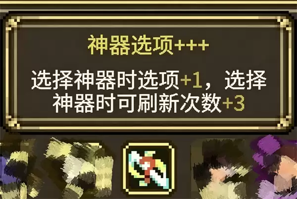 �˶���ħ��60�����ɾͽ�������