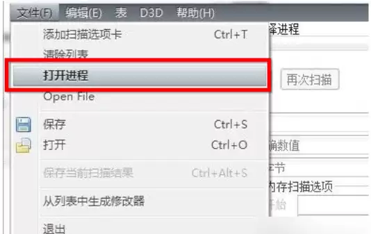 CE�޸���֧���޸���Щ��Ϸ��