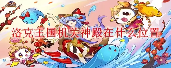 ��������������λ�ù���
