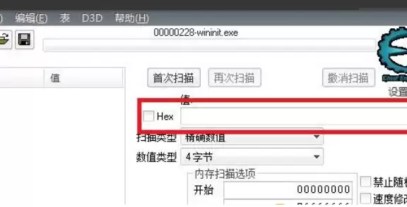 CE�޸���֧���޸���Щ��Ϸ��