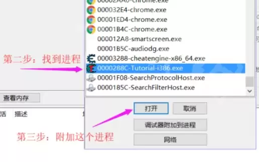 CE�޸���֧���޸���Щ��Ϸ��