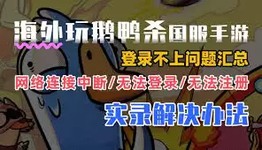 ��Ѽɱ����ȥ��ô�죿�����������